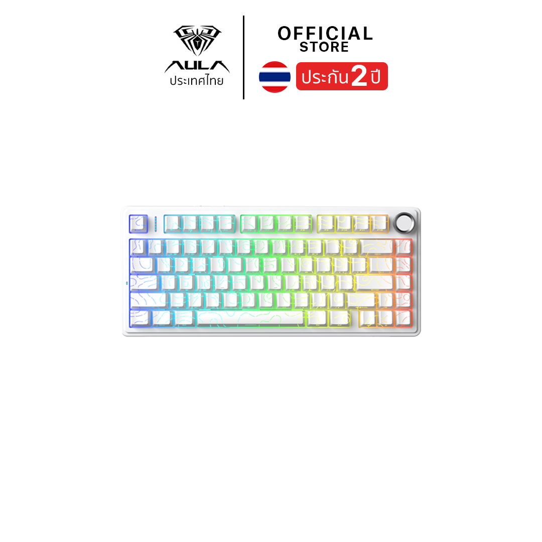 AULA F75HE (White Counter) Black King Switch MNT