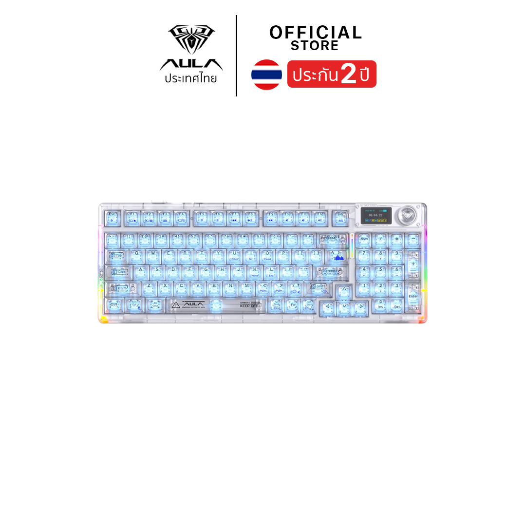 AULA F98PRO V3 (White/Transparent) Crystal Switch